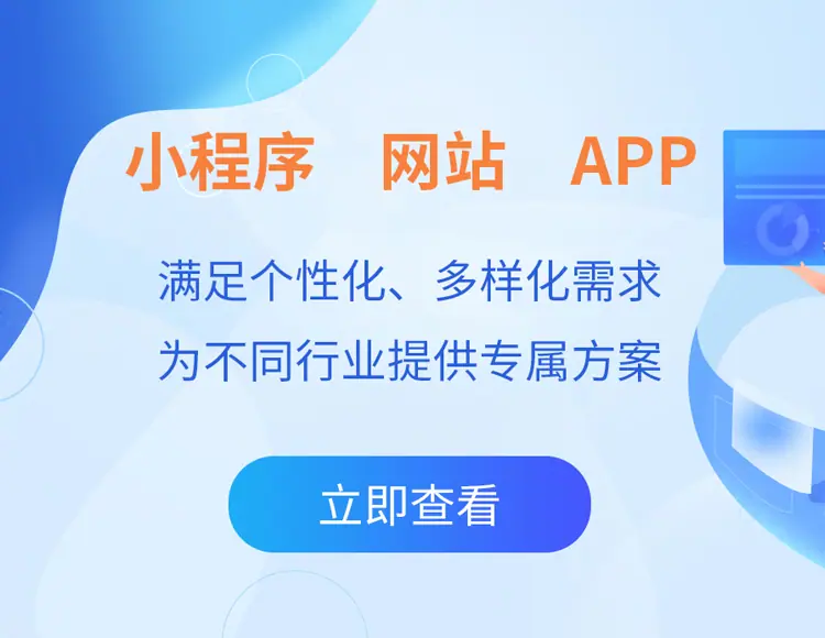 千雄科技